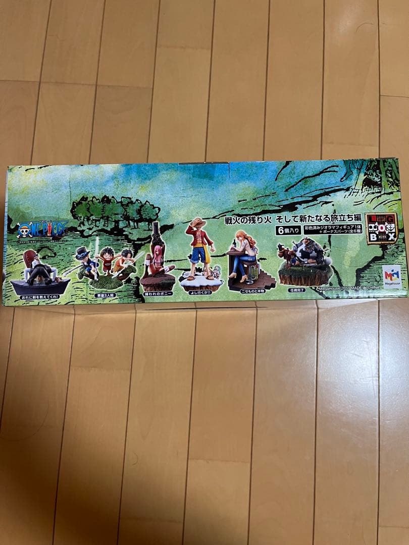 ワンピース　ログボックス 新品未開封　5点セット