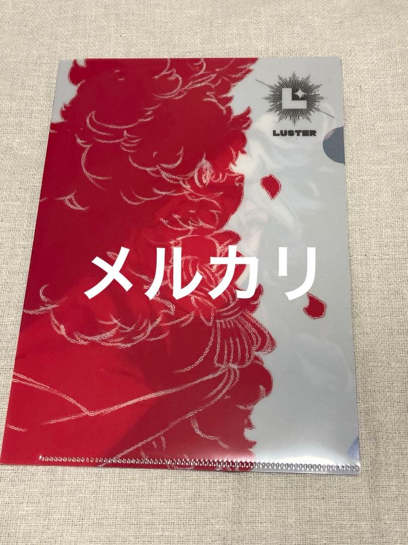 Fate/Grand Order マーリン　クリアファイル