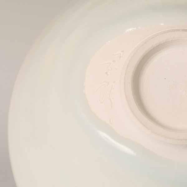 茶碗　塚本司郎　白磁　平茶椀　【茶道具・陶器】