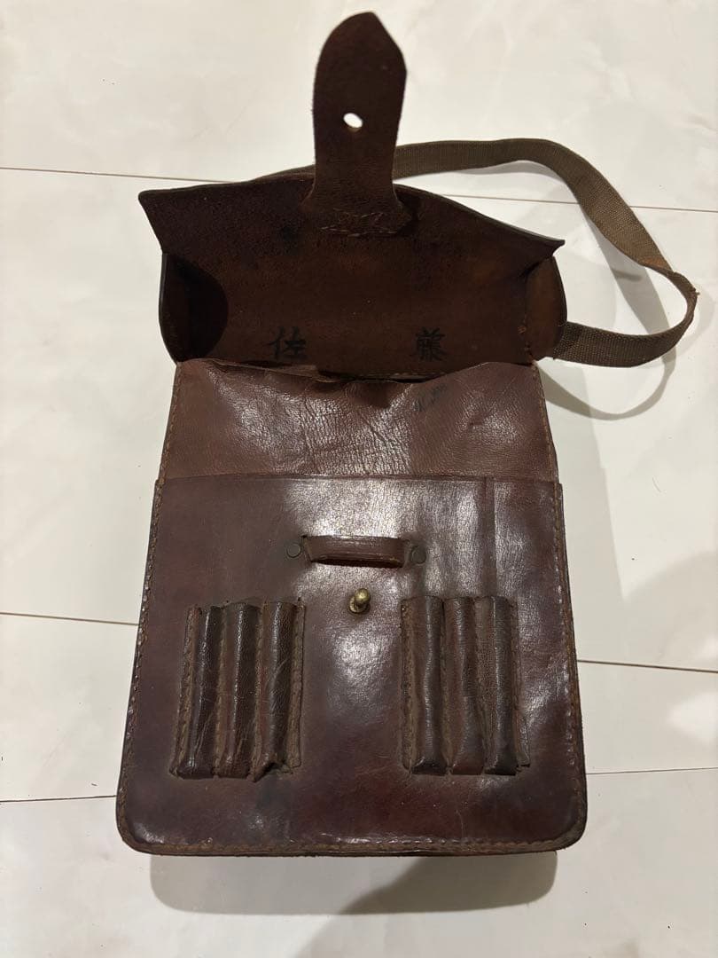 早い者勝ち　激レア　大日本帝国陸軍　図嚢　将校　戦時　本革　実物　年代物　希少品