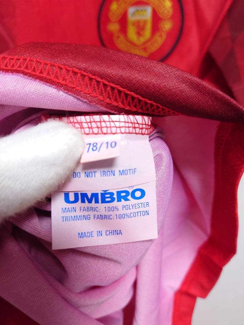 UMBRO　96〜98 マンチェスターユナイテッド　ベッカム　サイン入