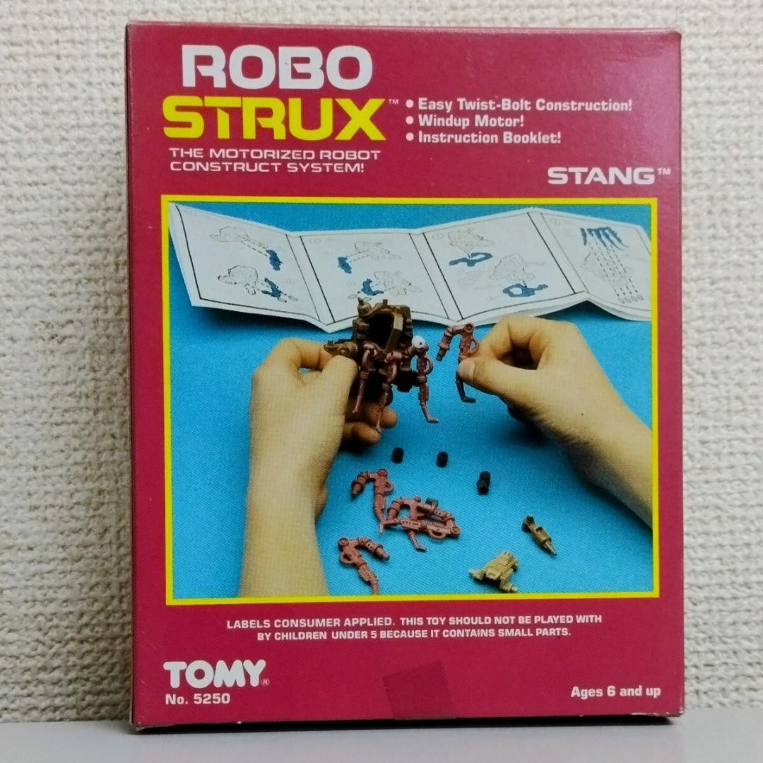 ゾイド　ZOIDS　ロボストラクス　STANG　海外版　ガイサック