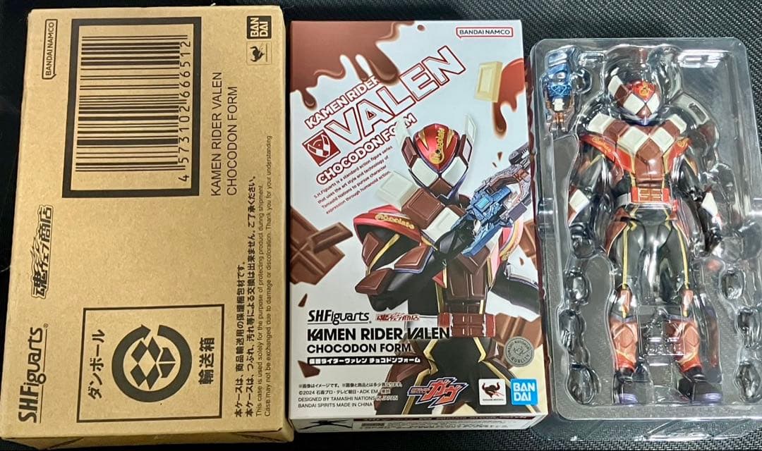 S.H.Figuarts 仮面ライダー ガヴ ヴァレン 2体セット　まとめ売り