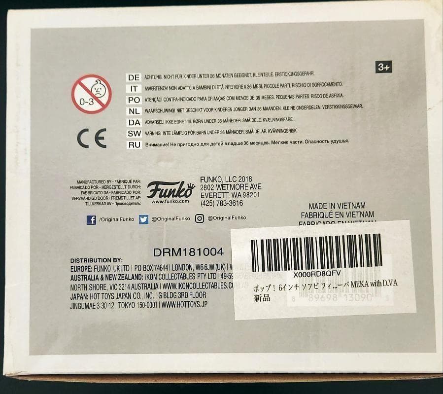 その他 FUNKO POP : Overwatch D.Va with Meka