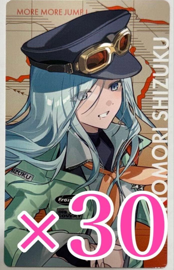 まんじゅう　日野森雫セカライ 5th Frontier メタリック缶バッ