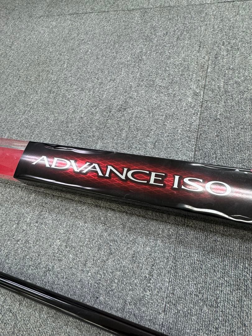 シマノ アドバンス　イソ　1.2号　530