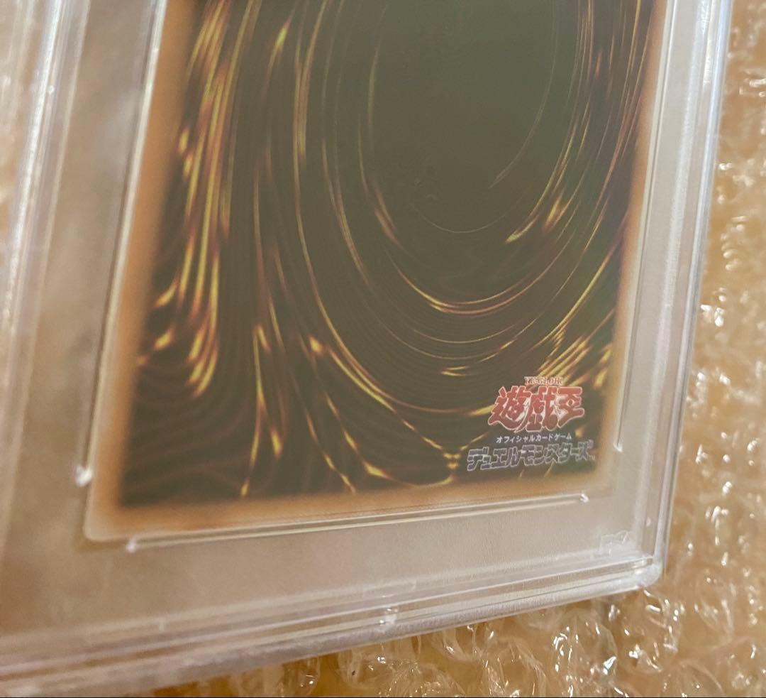 ブラックマジシャンガール 25th ピンク PSA10