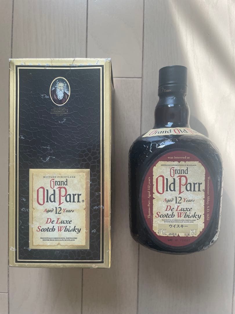 オールドパー12年& ジョニーウォーカースウィング & シーバスリーガル12年