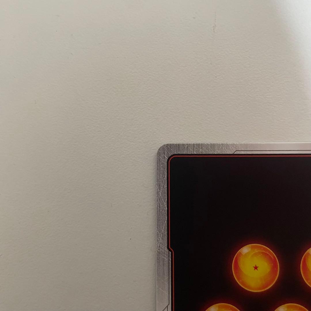 フュージョンワールド　FB01-139 孫悟空SCR パラレル