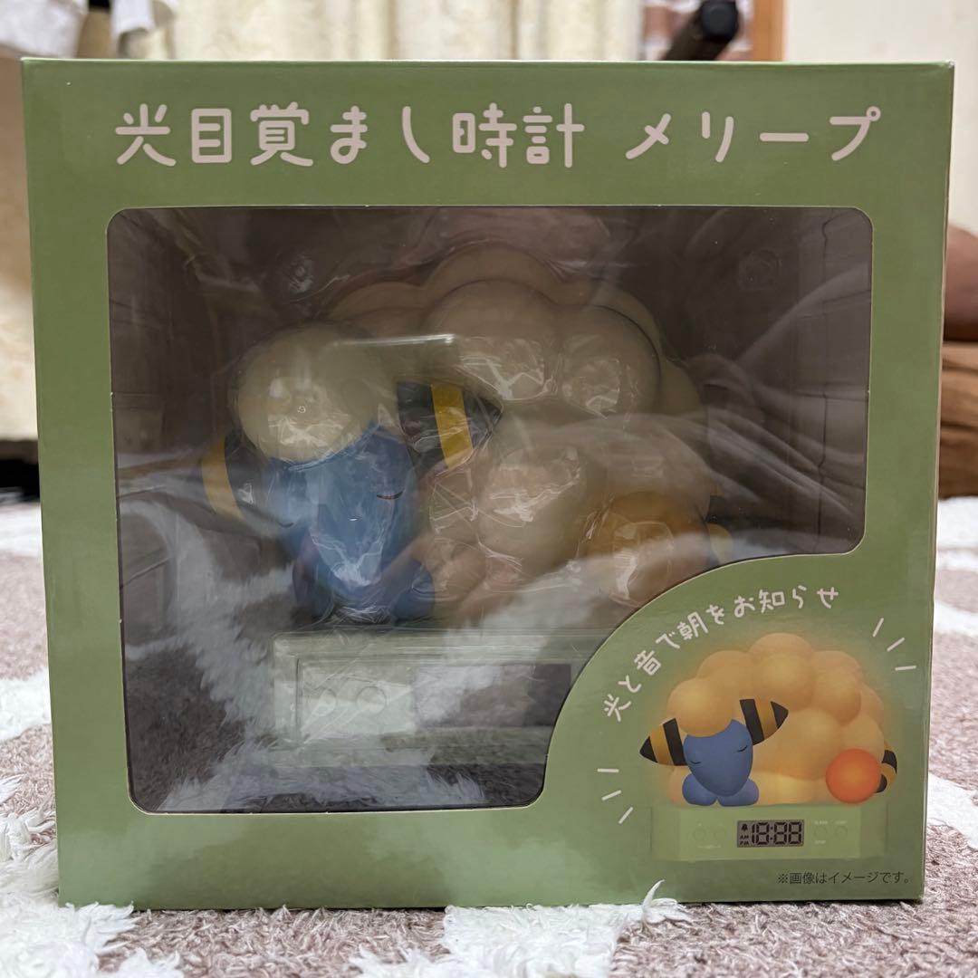 ポケモン 光目覚まし時計 メリープPokémon Sleep Mareep
