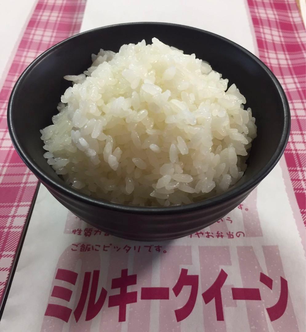 マリリンアップル様ご注文のお品です。