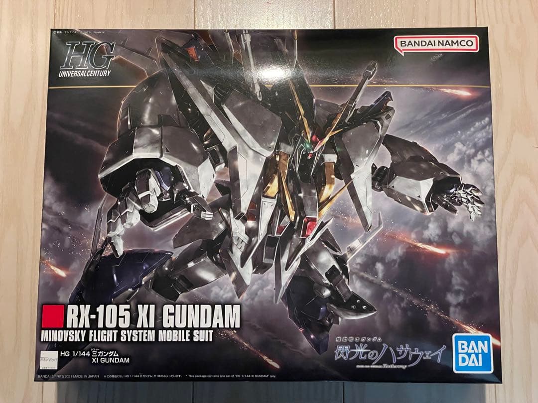 【新品未開封】ＨＧUC 1/144 Ξガンダム(クスィーガンダム)