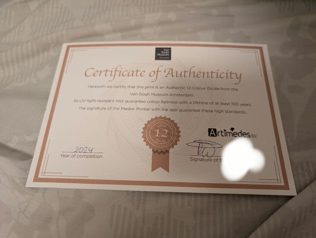 ゴッホピカチュウキャンバスアート金枠 Mサイズ 65×50cm