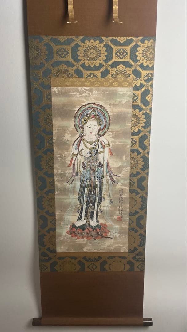 黄河 敦煌莫高窟 五十七窟菩薩 紙本 掛軸