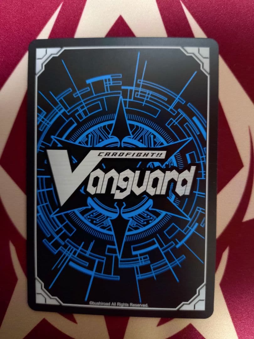 ヴァンガード ミニキャラ 廻間 ミチル PR