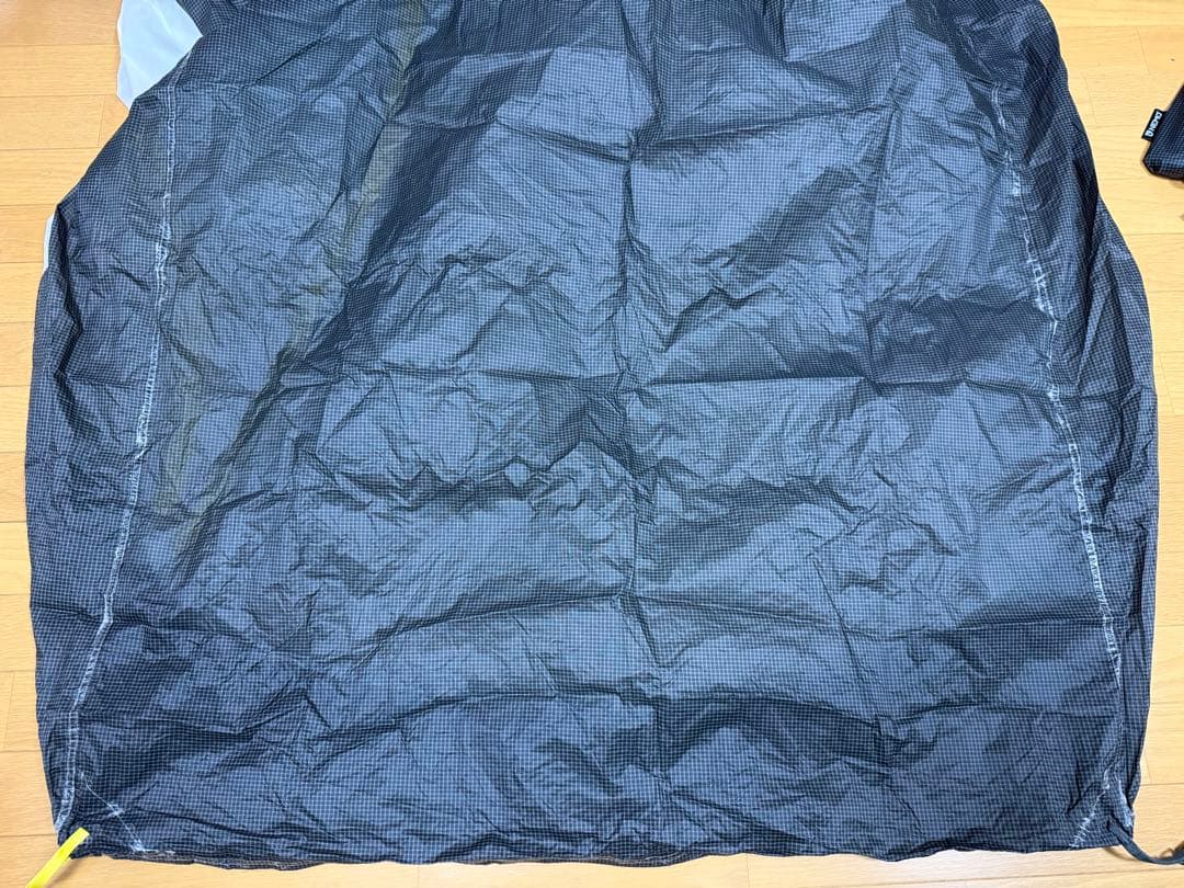 ニーモ NEMO タニ オズモ 1p