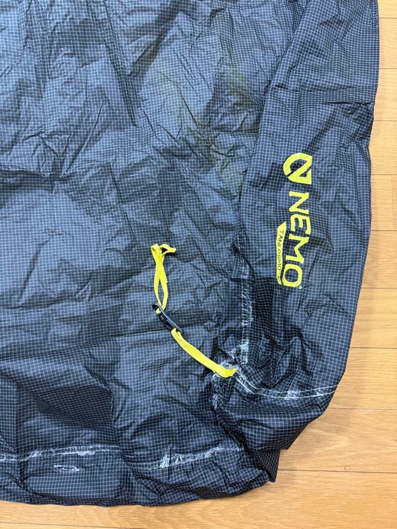 ニーモ NEMO タニ オズモ 1p