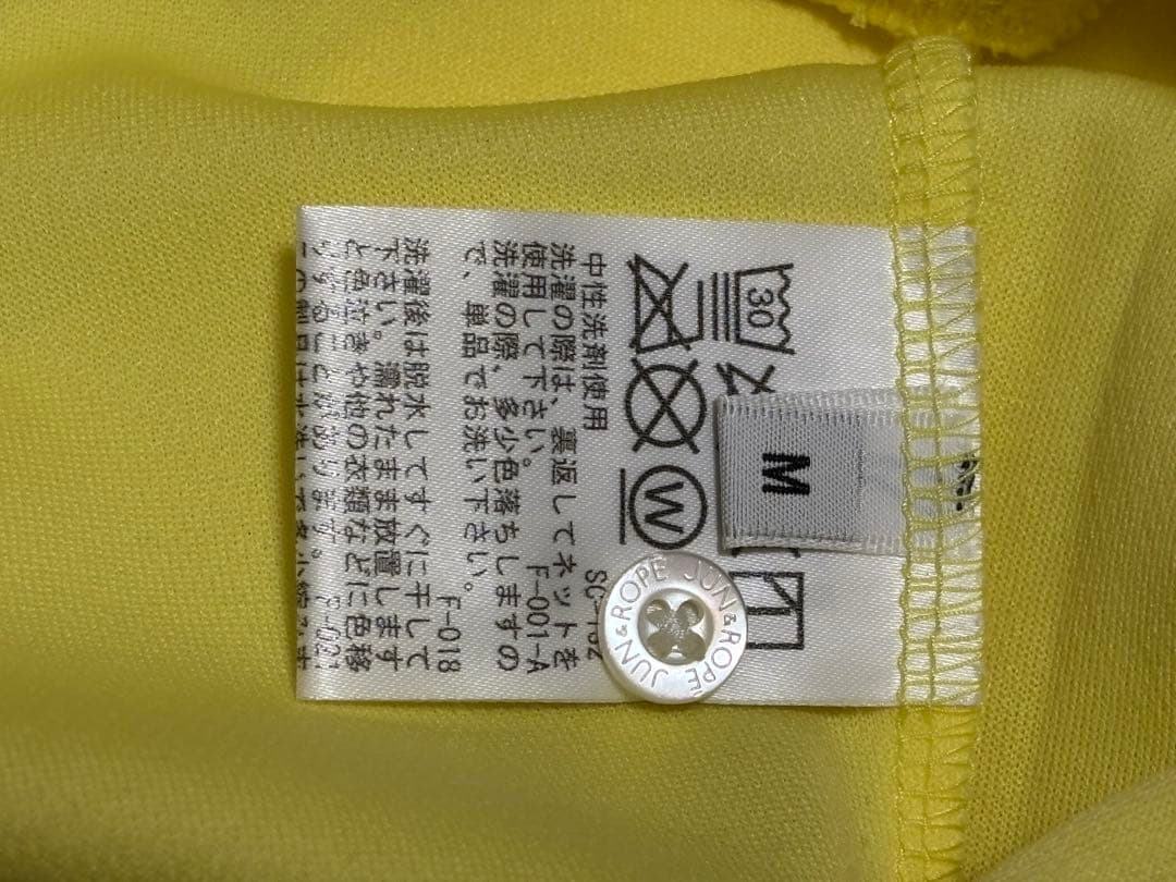 JUN&ROPE イエローポロシャツ