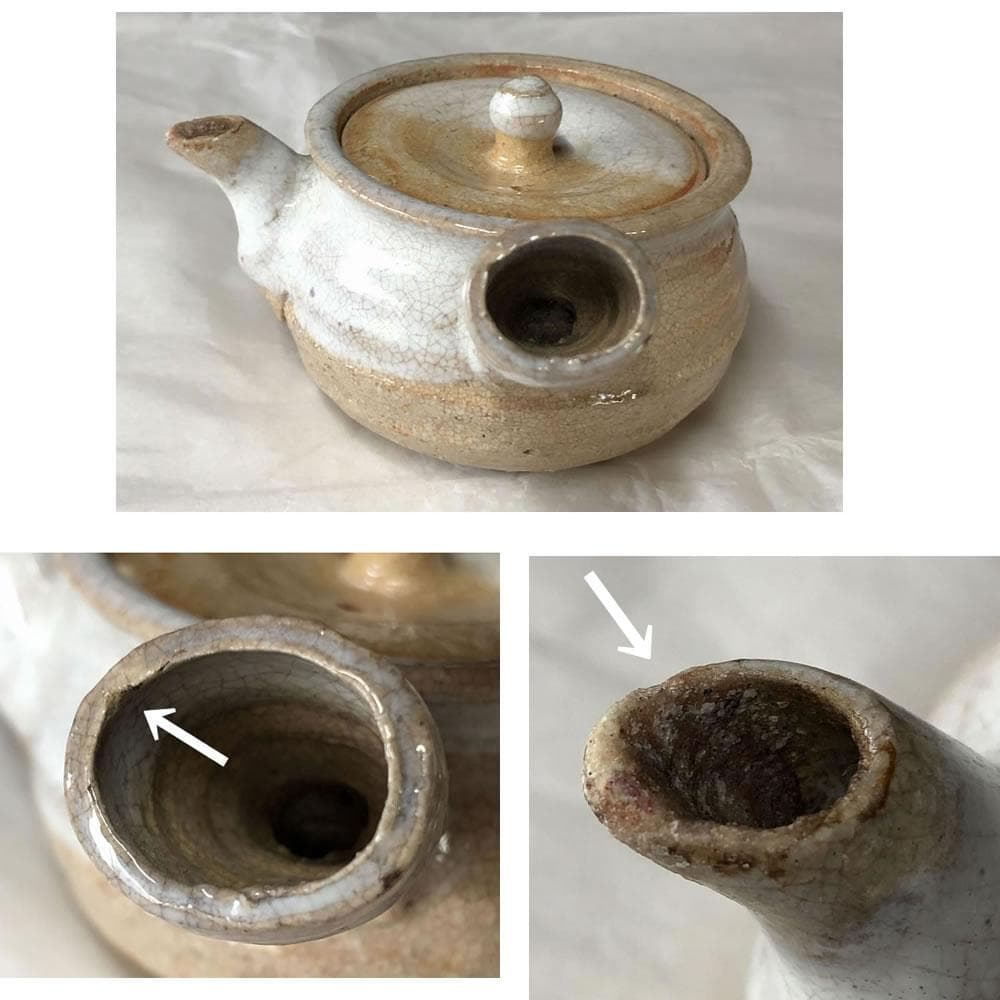 e2935 三輪休雪 萩焼 横手急須 共箱 急須 煎茶急須 煎茶道具 茶道具