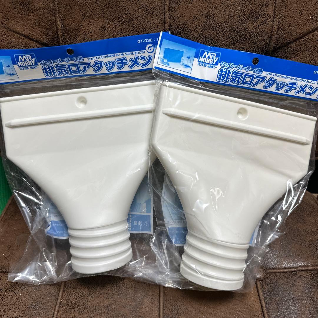 タミヤ　スプレーワークペインティングブースll (ツインファン) 【最安値】