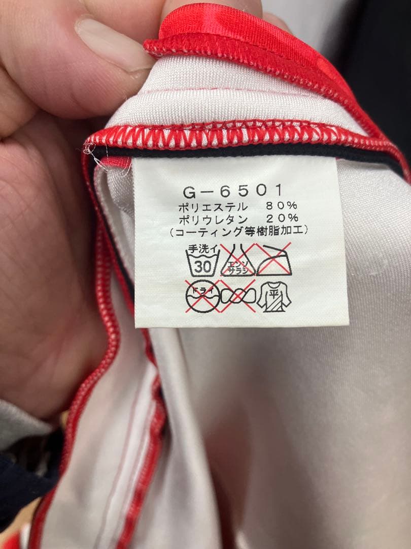 アルペンスキーレーシングスーツワンピースウェアm赤