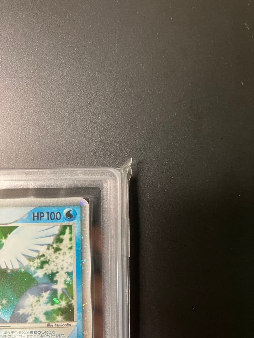 【ARS10+】　フリーザーex 010/play ポケモンカード