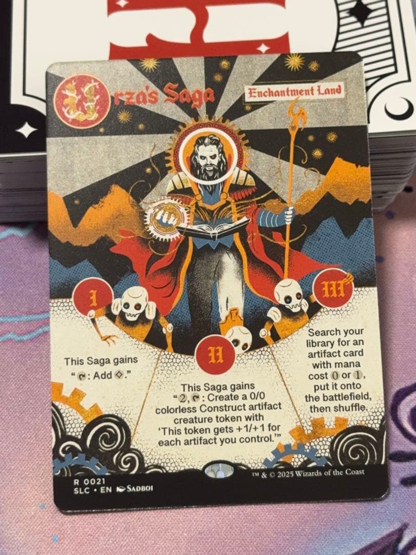 《ウルザの物語/Urza's Saga》 secret lair 1枚