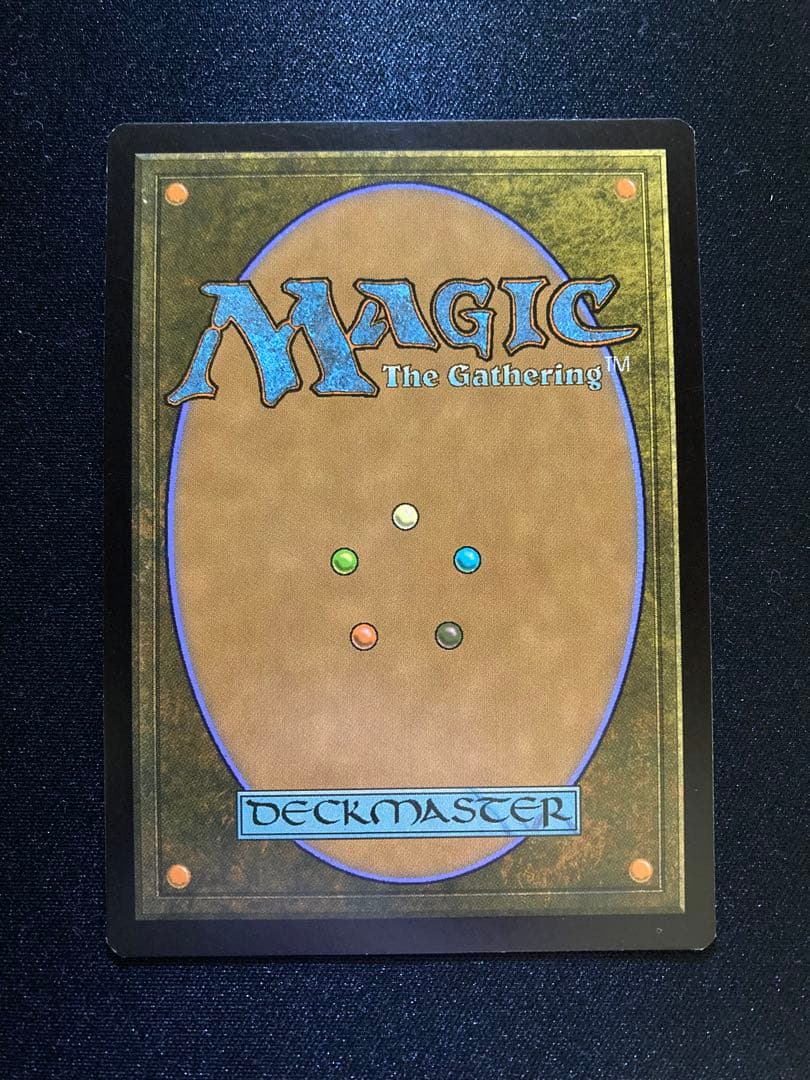 MTG 瞬唱の魔道士 Foil 英語 MM3 1枚