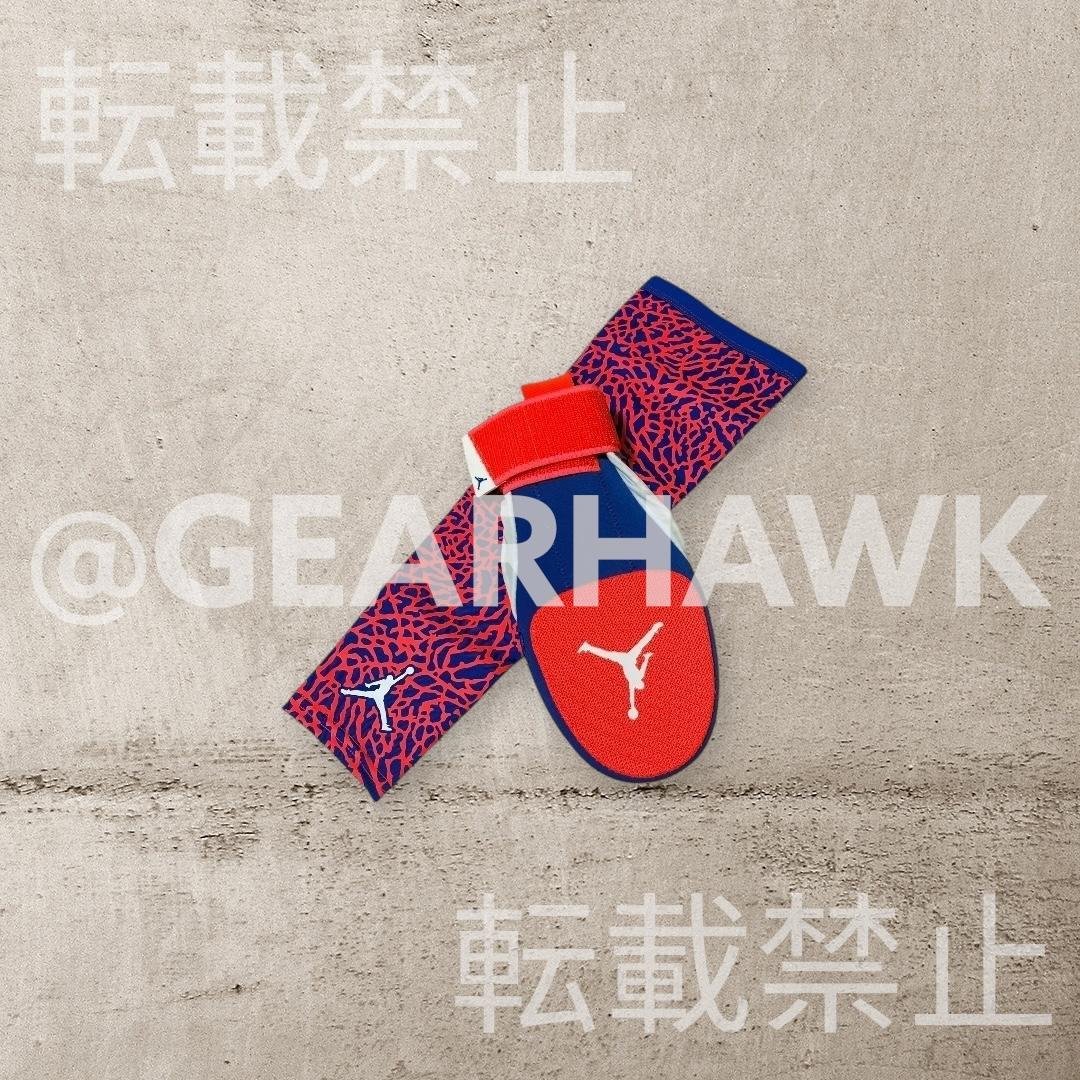 nike JORDAN ジョーダン セット