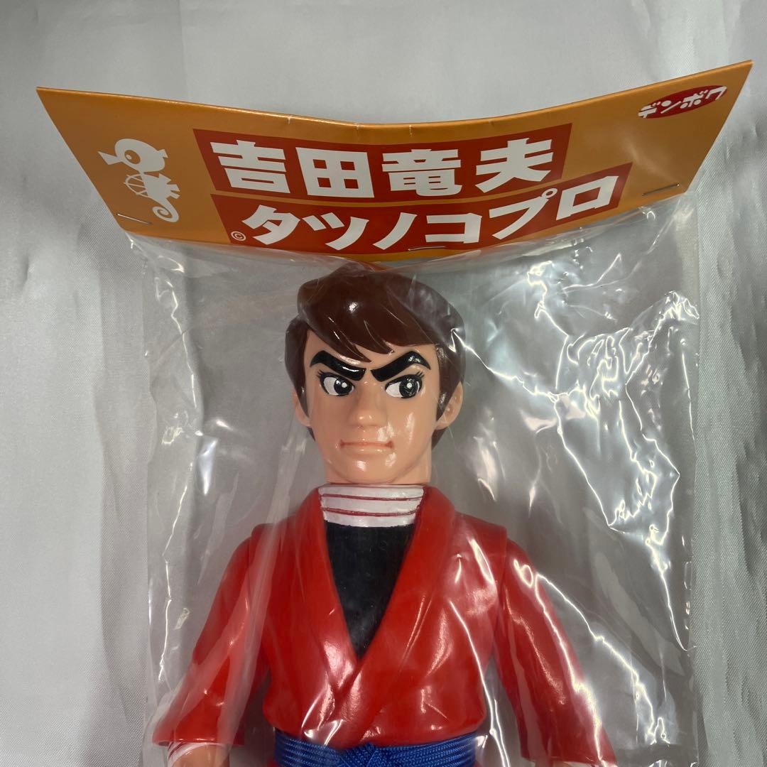 B*9様 デンボク 吉田竜夫とタツノコプロ 紅三四郎