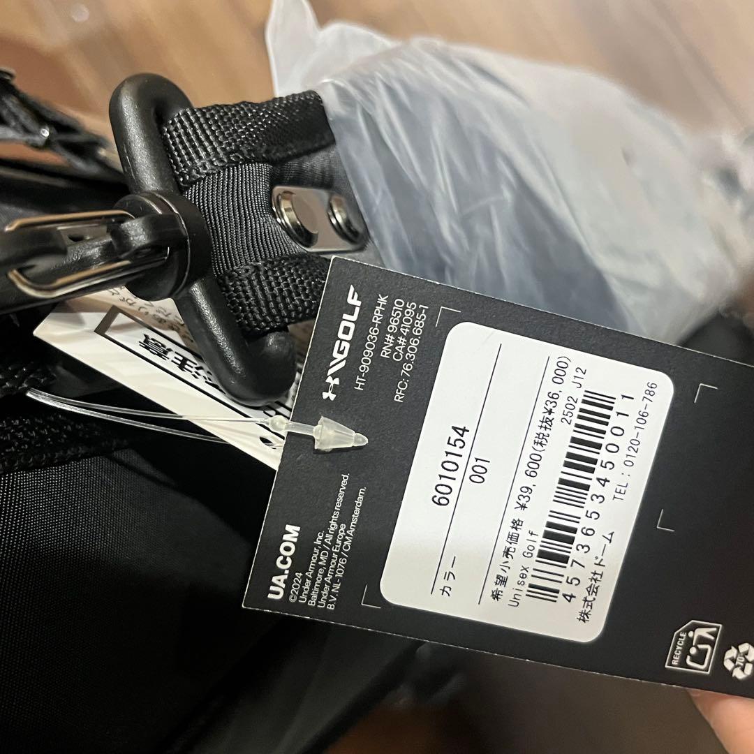 Under Armour ゴルフバッグ 4点セット 新品未使用　アンダーアーマー