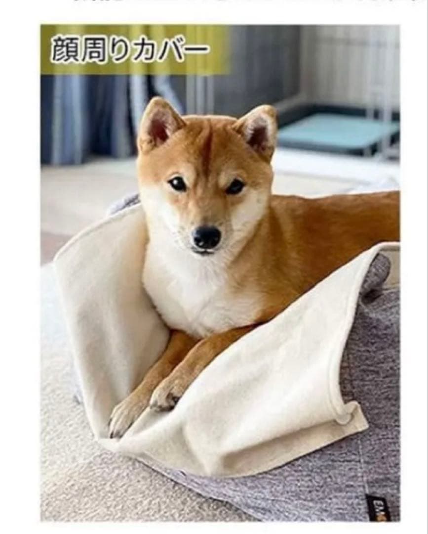 EMOOR エムール 介護用ドッグベッド XLサイズ中型犬〜大型犬用