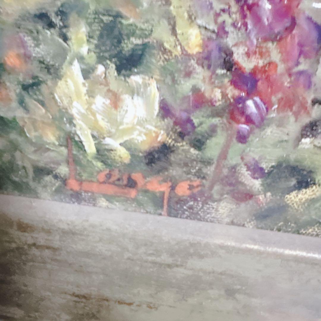 【美品】ロンゴ『パティオガーデン 階段と花壇』風景画 額装 大型 縦76×横91