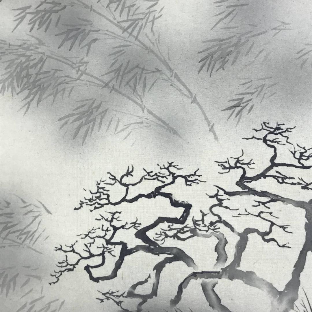 複製/浅井金万/竹林雨余/山水図/竹林図/印刷/工芸品/名家伝来/AE-66