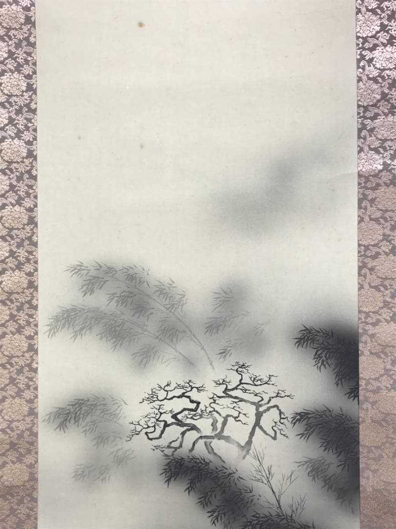 複製/浅井金万/竹林雨余/山水図/竹林図/印刷/工芸品/名家伝来/AE-66