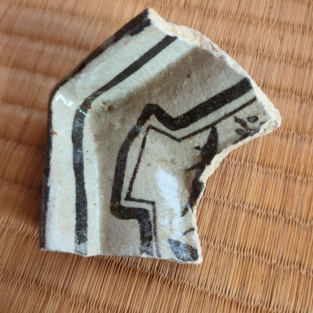 幾何学模様の陶器の破片　織部焼　織部　美濃　骨董品　古美術　志野