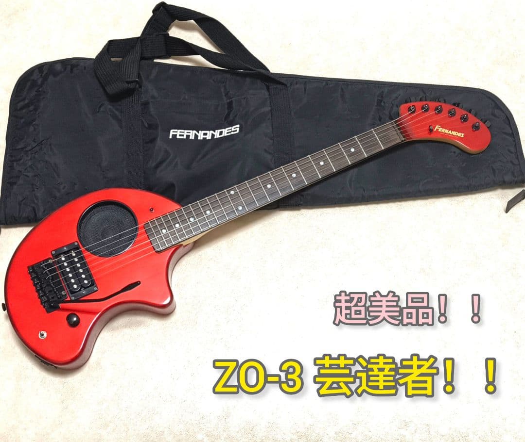 【超美品】ZO-3 芸達者 メタリックレッド アンプ内蔵ミニギター ケース付