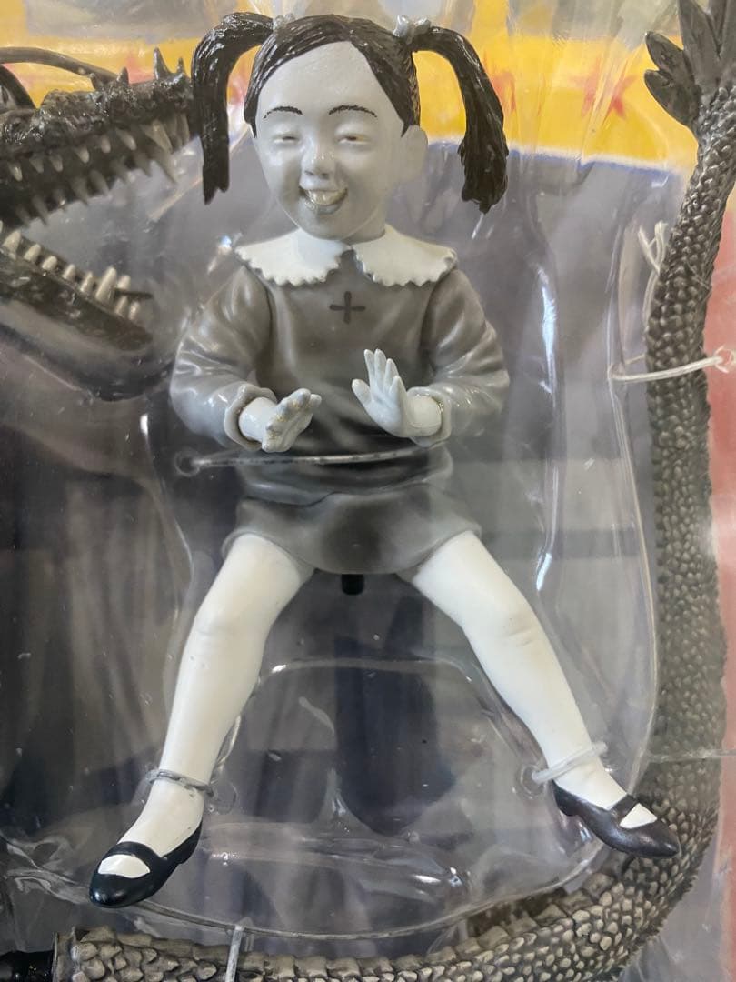 エクスプラス 大怪獣シリーズ ウルトラQ編 未使用 怪竜と乙姫 モノクロ 未開封