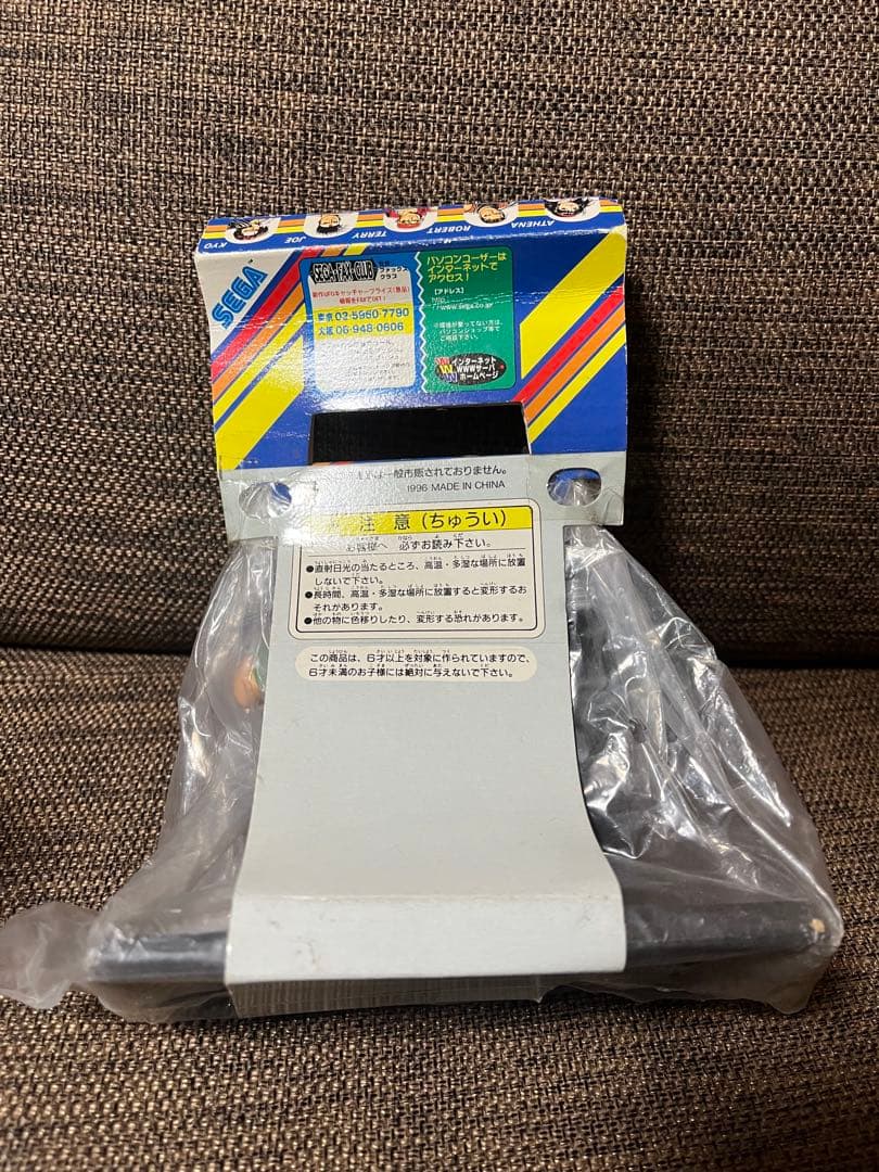 The King of Fighters 95 フィギュアセット　その他