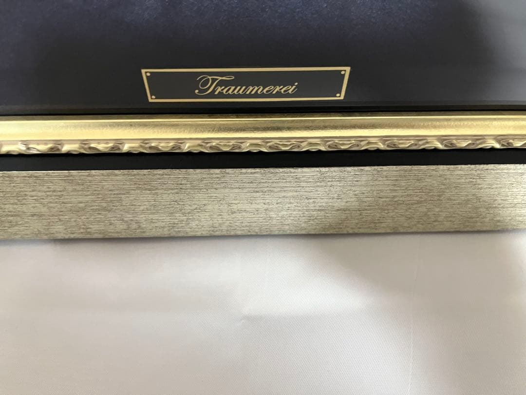 アールビバン　ももこ　版画　Traumerei