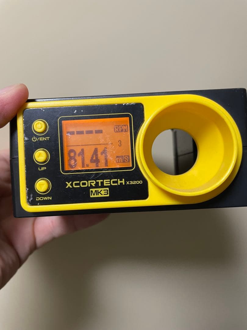 廃盤品 東京マルイ FA-MAS 5.56mm-F1 電動ガン