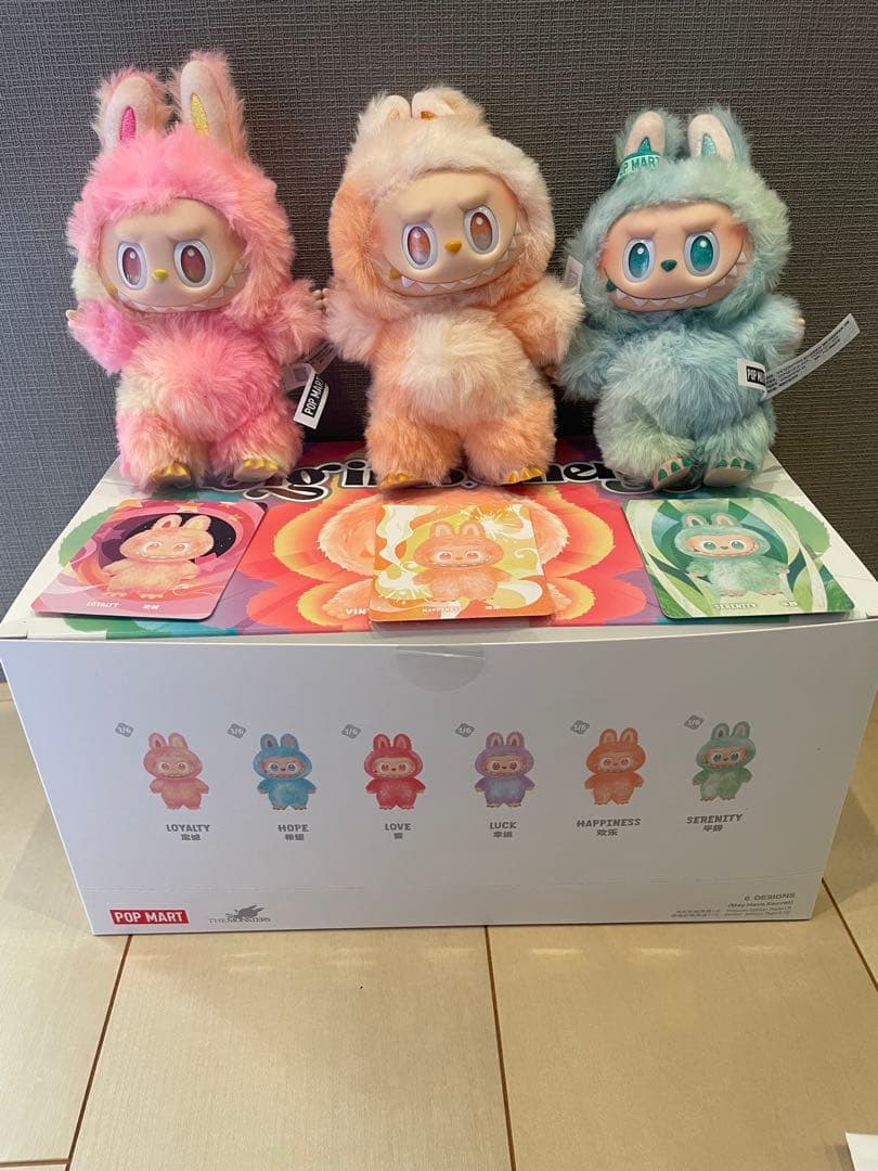 ラブブ Big into Energy 3セット