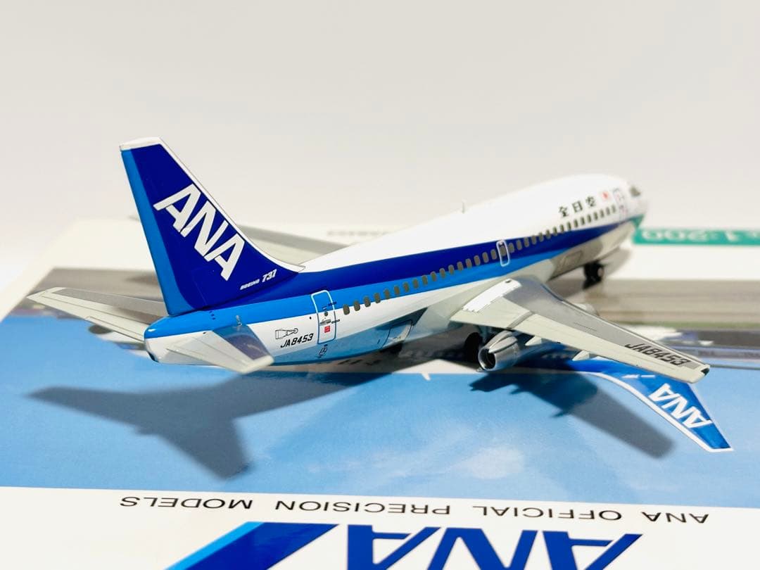 全日空商事 1/200 B737-200 ANAラストフライトNH20027