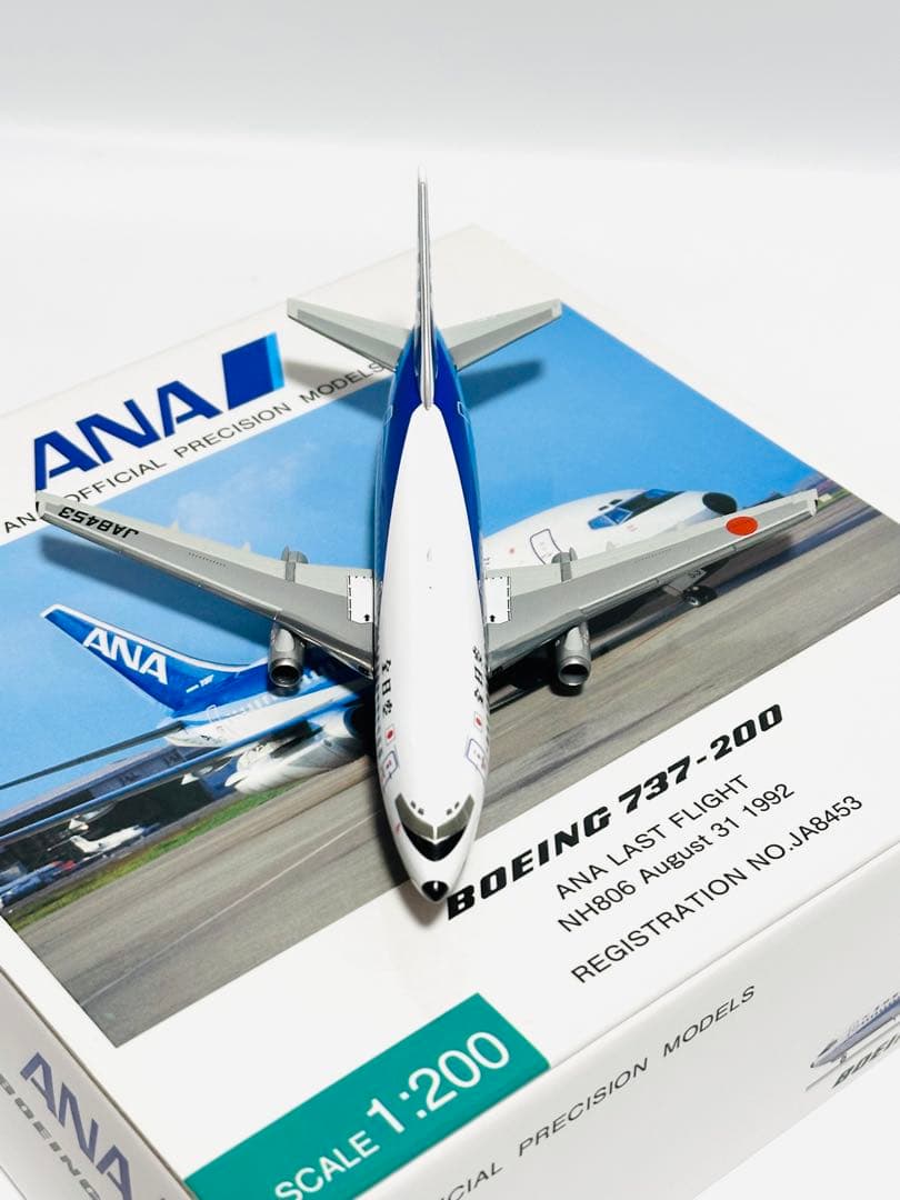 全日空商事 1/200 B737-200 ANAラストフライトNH20027