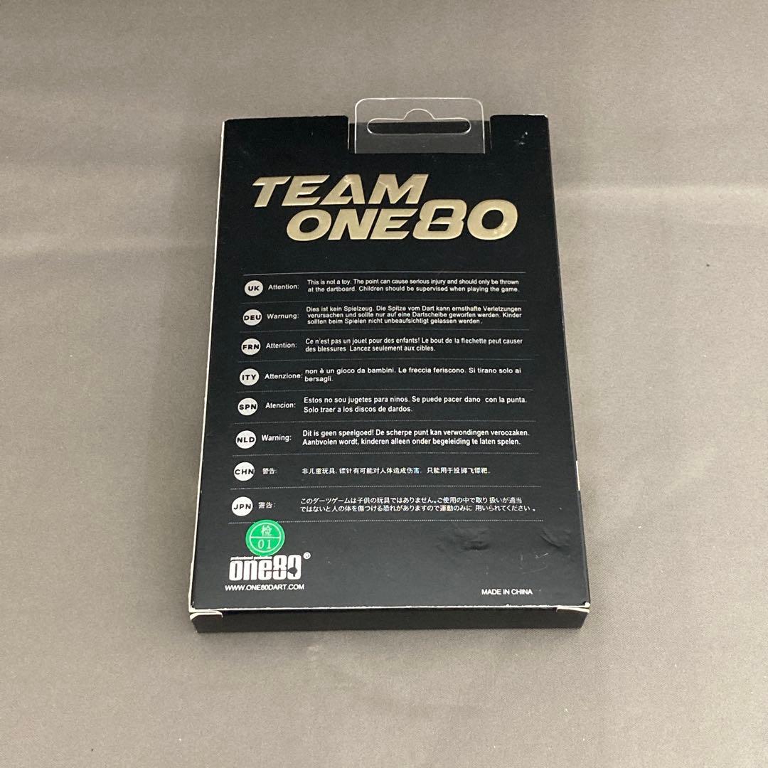 ダーツ　TEAM ONE 80 セイバートゥース