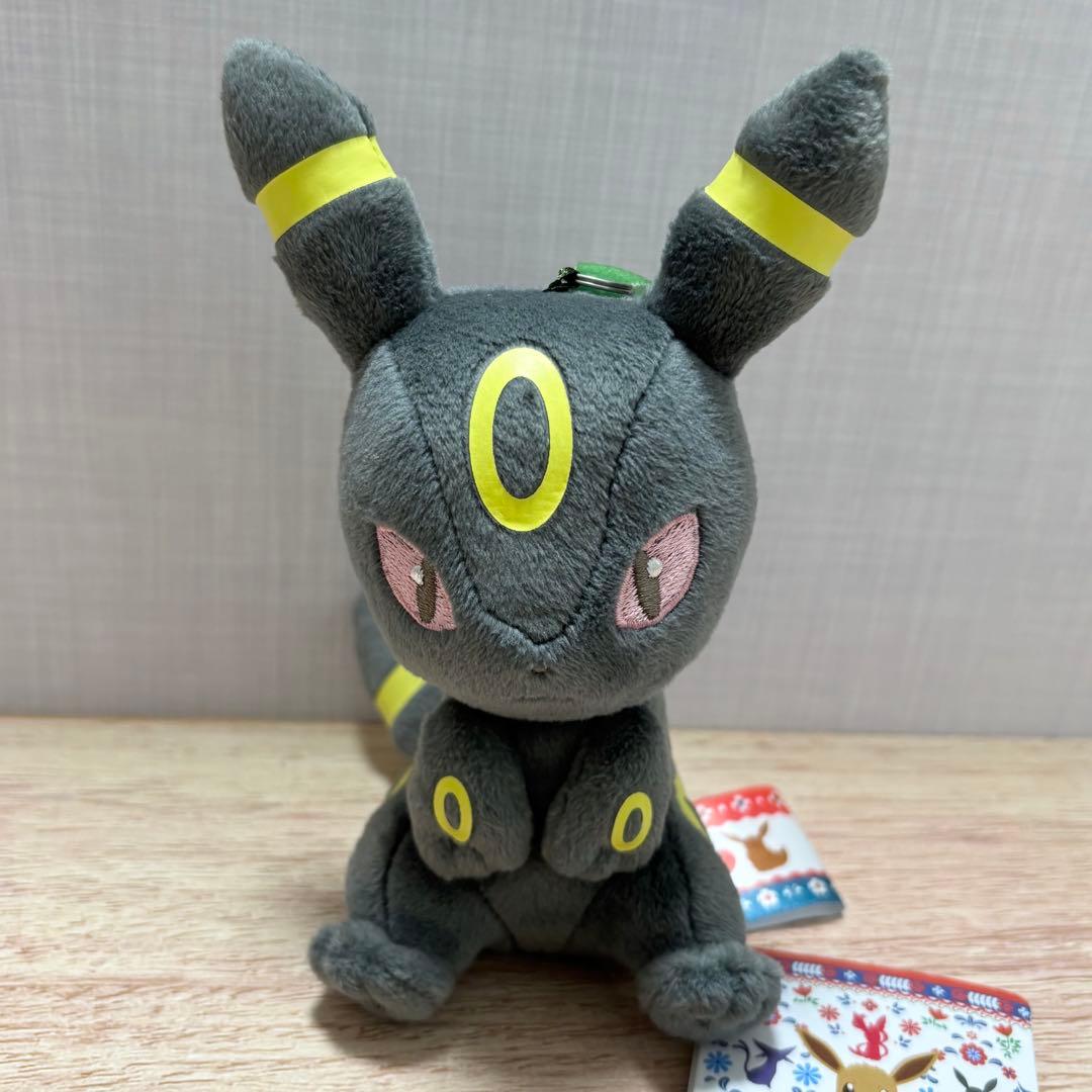 I LOVE EIEVUI カバンに付けられるでっかいぬいぐるみ3　ブラッキー