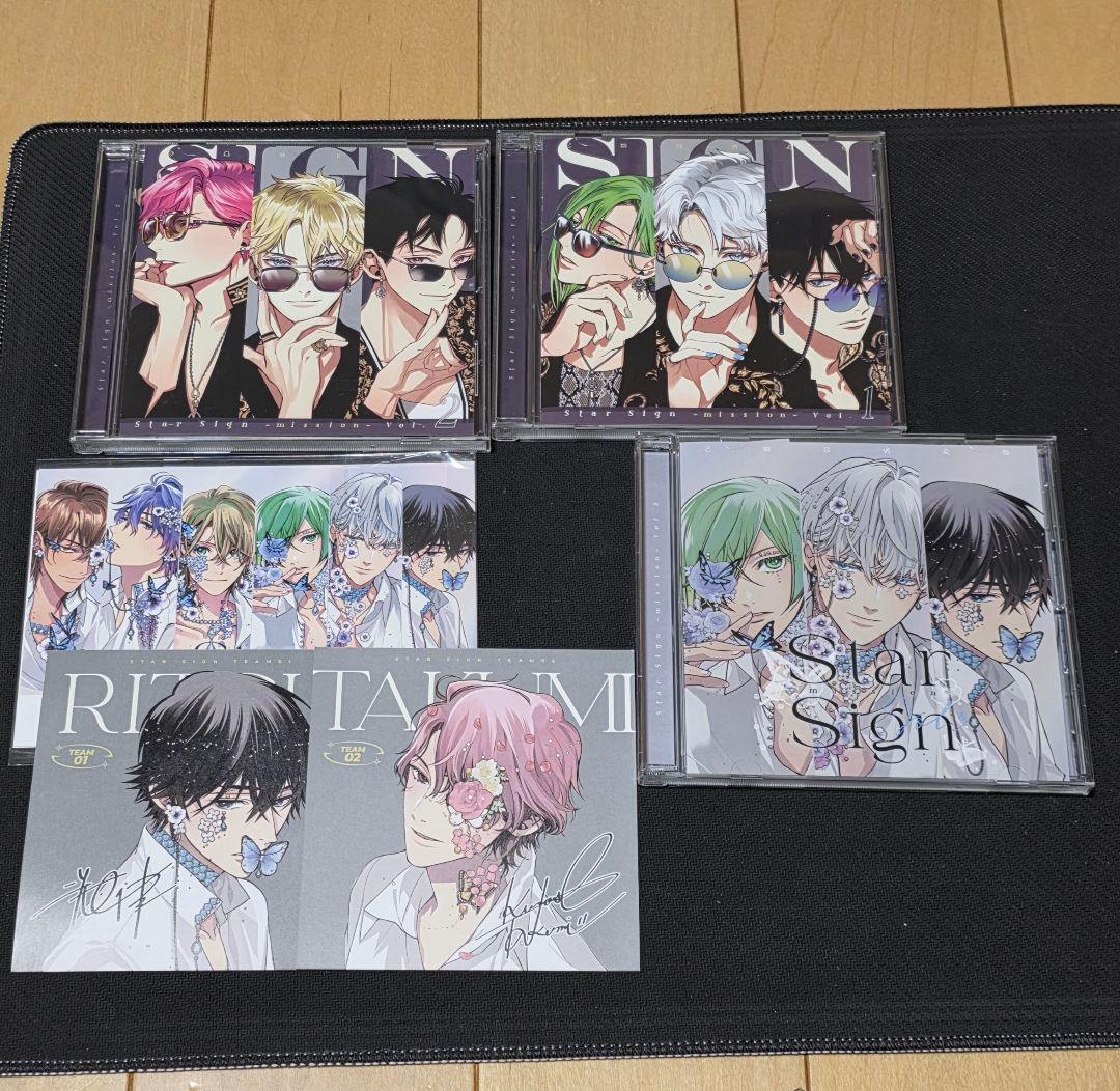 【直筆5点入り！バラ売り可能】Star Sign スタサイ　蟹江結弦セット