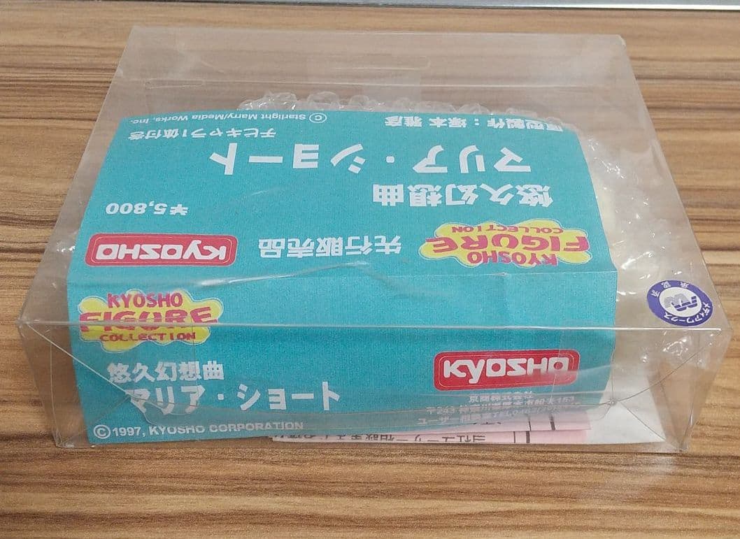 【未開封】ガレージキット 悠久幻想曲 マリア・ショート 1/8 イベント先売品