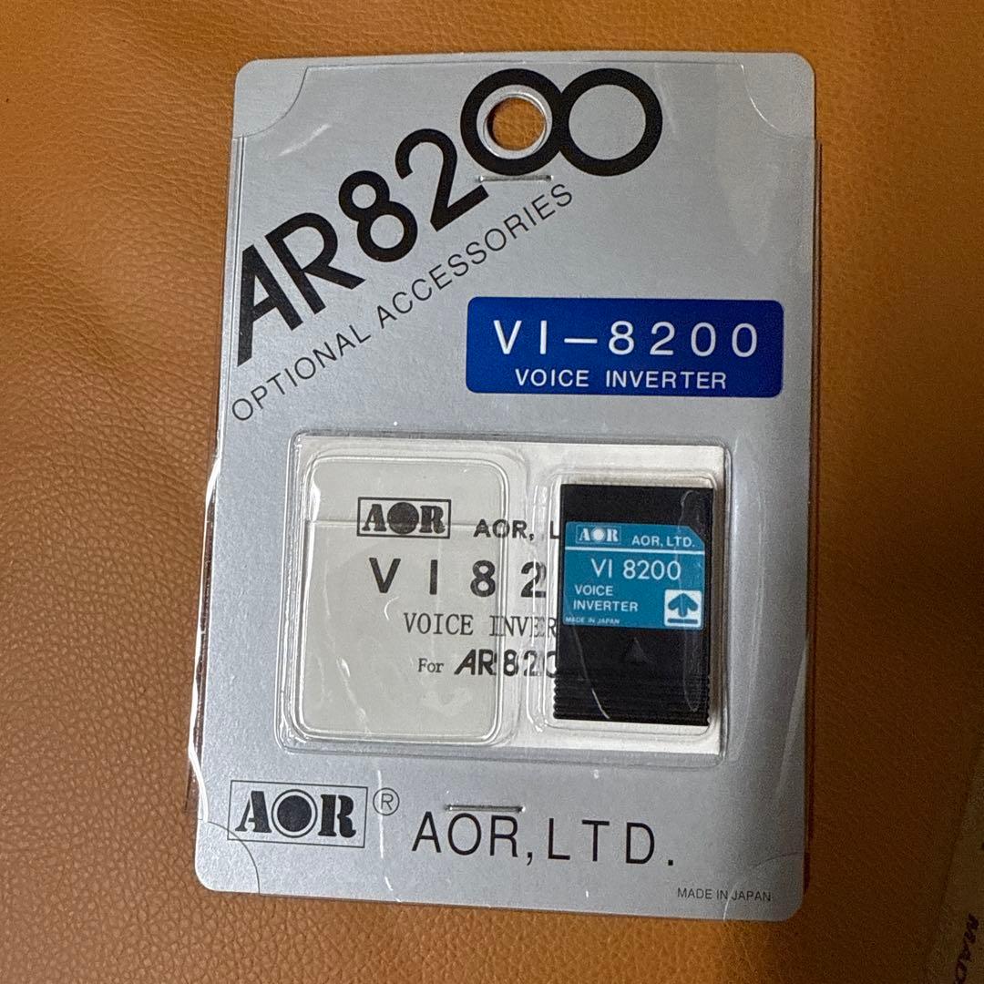 AOR AR8600 Mark2 受信機【新品未使用】