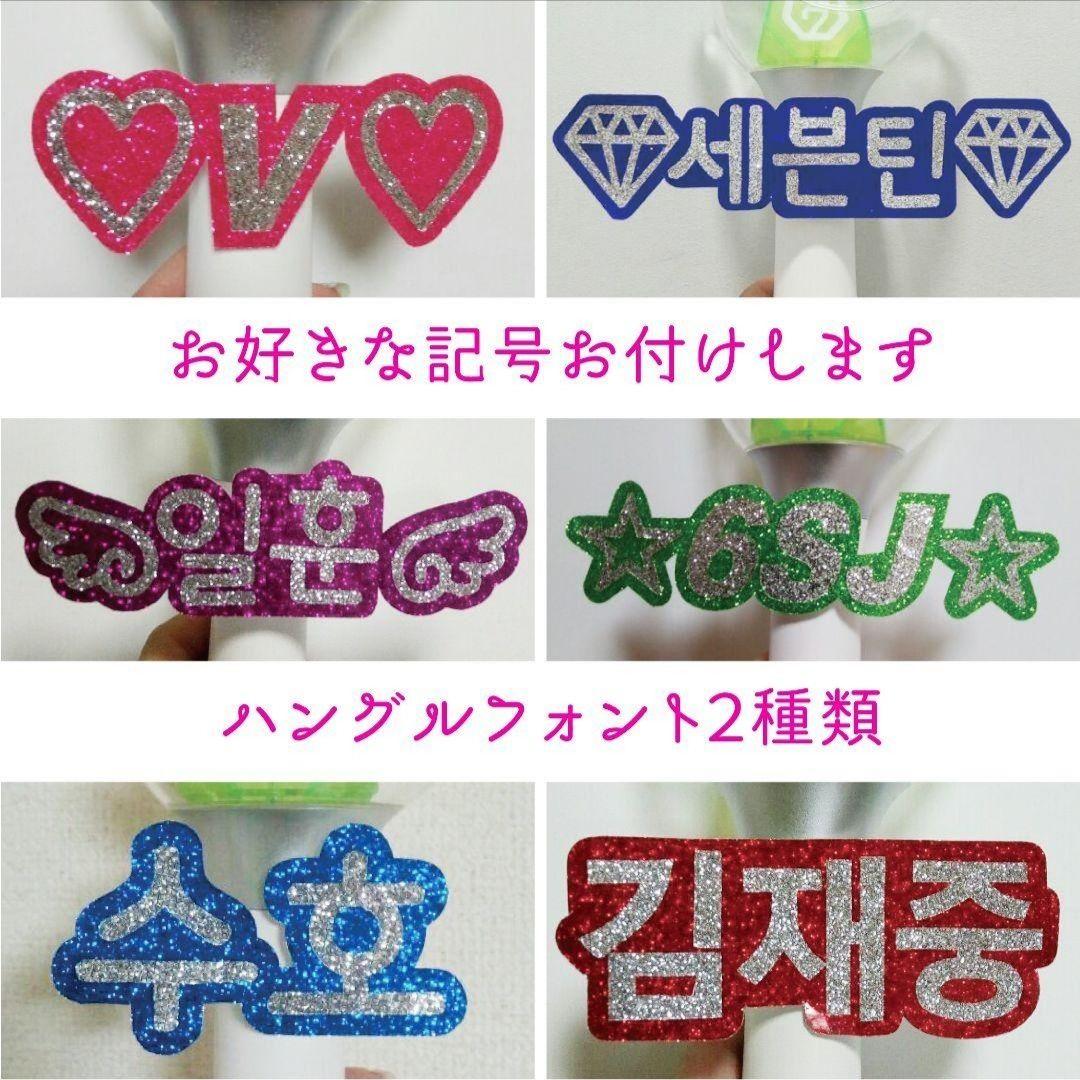 もちぱん様用ページ